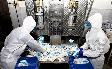 Milk Processing & Packing