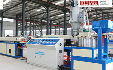 Plastics Machinery